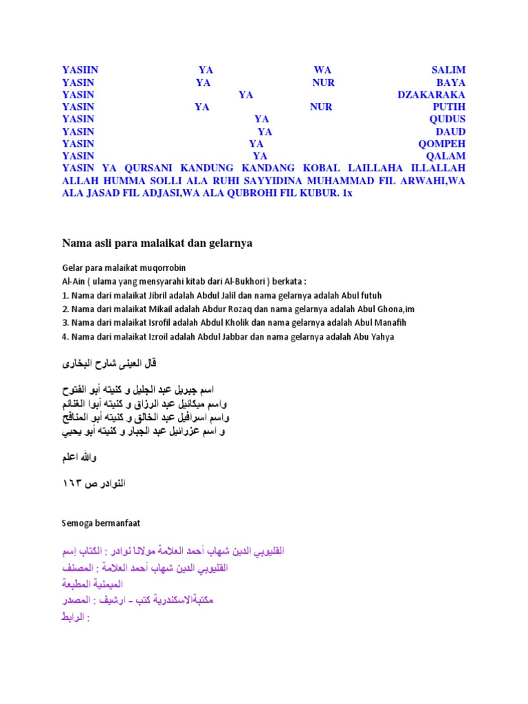 Ilmu Hikmah Pdf