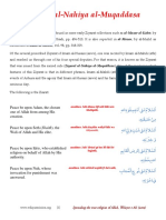 Ziyarat Al-Nahiya Al-Muqaddasa: Assalāmu 3alā Ādama Šifwatil-Lāhi Min Khalīqatih