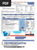 Mseb Bill | PDF | Cheque | Payments