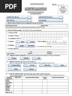 Application Form Ministry of Communication PDF