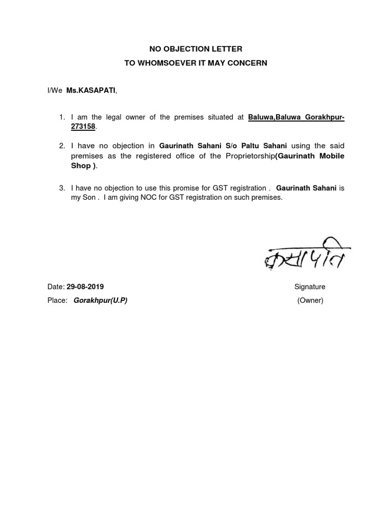 No Objection Letter To Whomsoever It May Concern | PDF