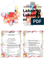 Lakan at Lakambini 2019