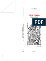 Publication BIA B5 VSTK 2 White PDF