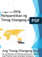 Filipino Timog Silangang Asya