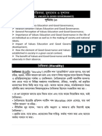 ETHICS, VALUES & GOOD GOVERNANCE.pdf