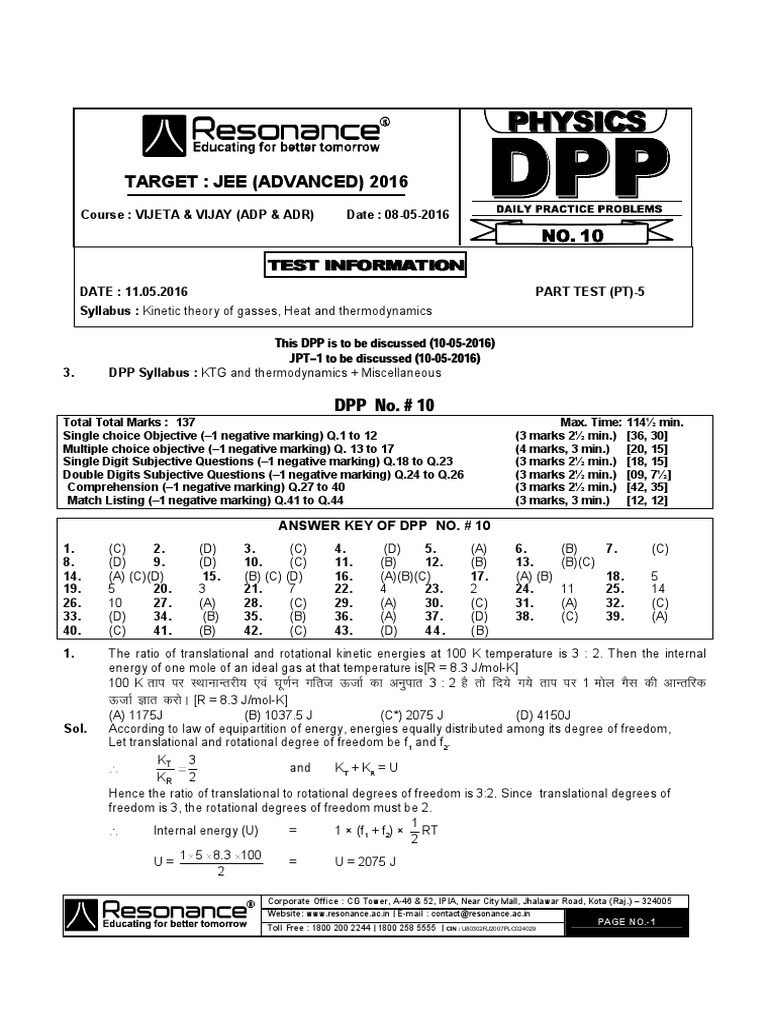 DPP 10 Jee Advanced Revision DPP B | PDF | Gases | Materials Science