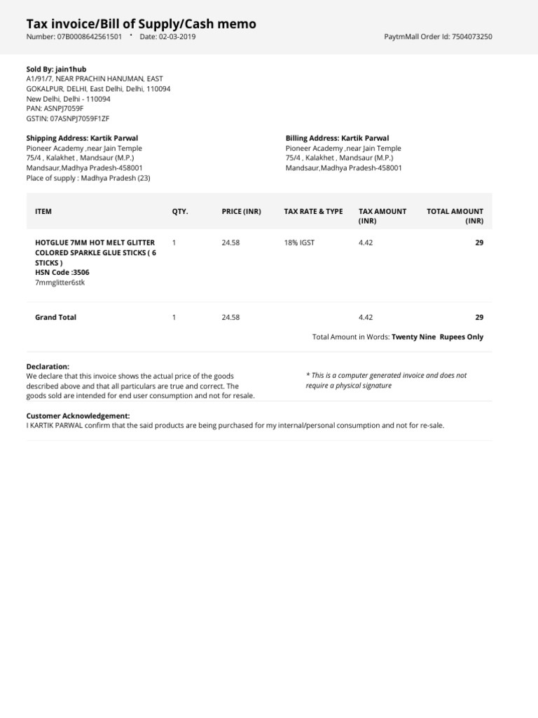 This Is A Computer Generated Invoice and Does Not Require A Physical ...