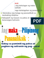 Ang Maka - Pilipinong Pananaliksik