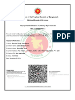 NBR Tin Certificate 370422673914