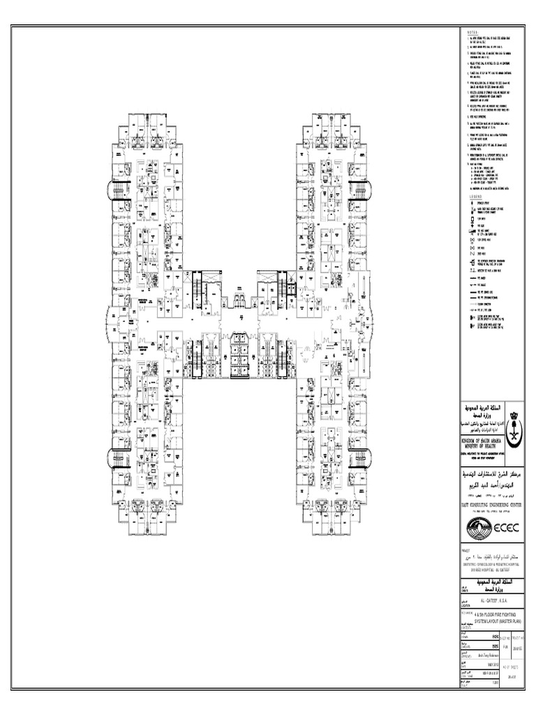4 & 5Th Floor Fire Fighting System Layout (Master Plan) : Notes | PDF