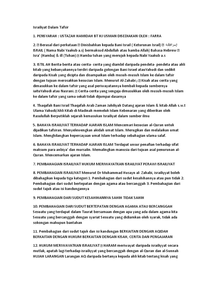 Israiliyat Dalam Tafsir Pdf
