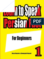 Learn To Speak Persian Fast 1 PDF