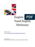 EngTamDictionary (1).pdf