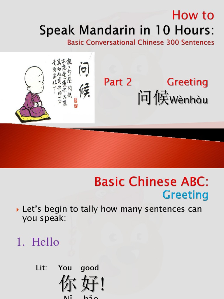 Learn Mandarin-P2 | PDF | Cognitive Science | Semiotics