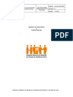 Manual de Funciones 2017 PDF