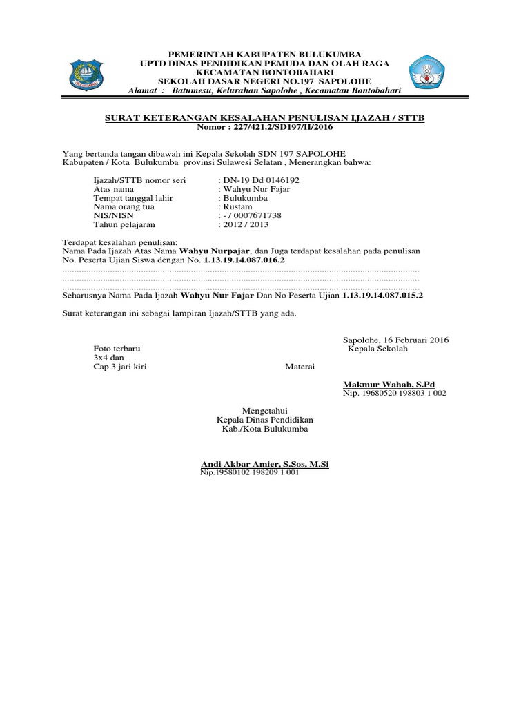 Surat Keterangan Kesalahan Penulisan Ijazah | PDF