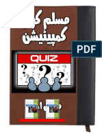 Muslim Quiz Competition.pdf