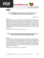 Paulino Jose Orso - UM CENTENÁRIO DA REVOLUÇÃO RUSSA (1917-2017) E A BURGUESIA REVELA SEU LADO PERVERSO