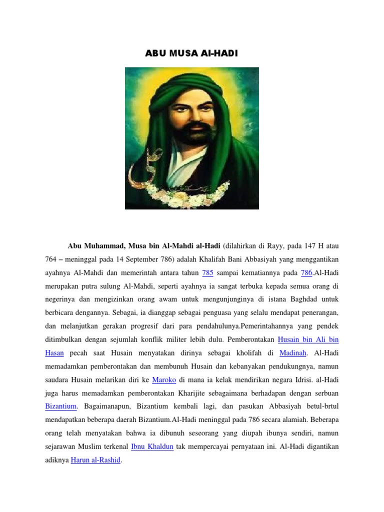 Abu Musa | PDF