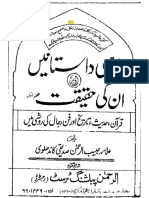 HRK_Mazhabi-Dastanain-J-1.pdf