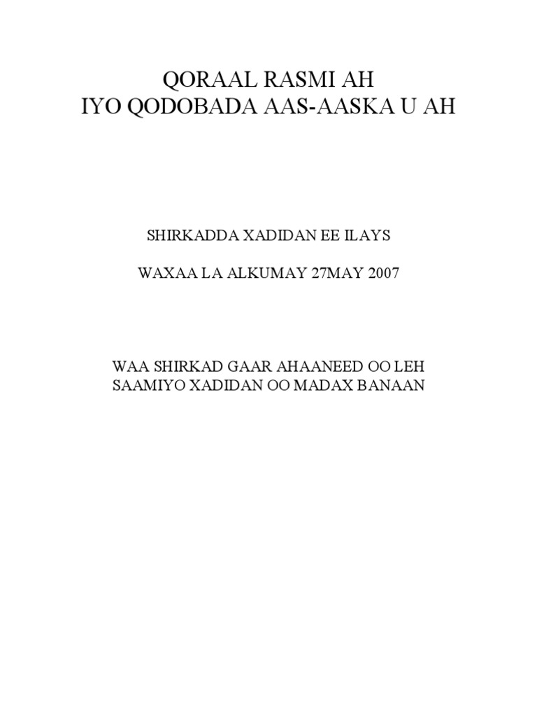 Qoraal Rasmi Ah | PDF