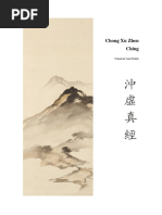 Chong Xu Zhen Ching - Tratado Do Vazio Perfeito - Lie-Tzu.docx