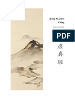 Chong Xu Zhen Ching - Tratado Do Vazio Perfeito - Lie-Tzu.docx