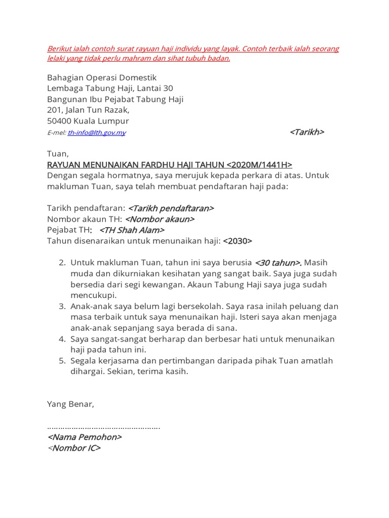 Contoh Surat Rayuan Haji Individu