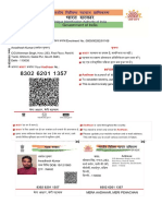 Awadhesh Aadhar Card