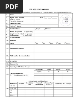 Job Application Form