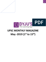 UPSC Monthly Magazine May 1 15th