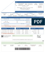 Meter Reading and Consumption ﺗ ﻔ ﺎ ﺻ ﻳ ﻝ ﺍﻟ ﻘ ﺭ ﺍ ء ﺓ ﻭ ﺍ ﻻ ﺳ ﺗ ﻬ ﻼ ﻙ