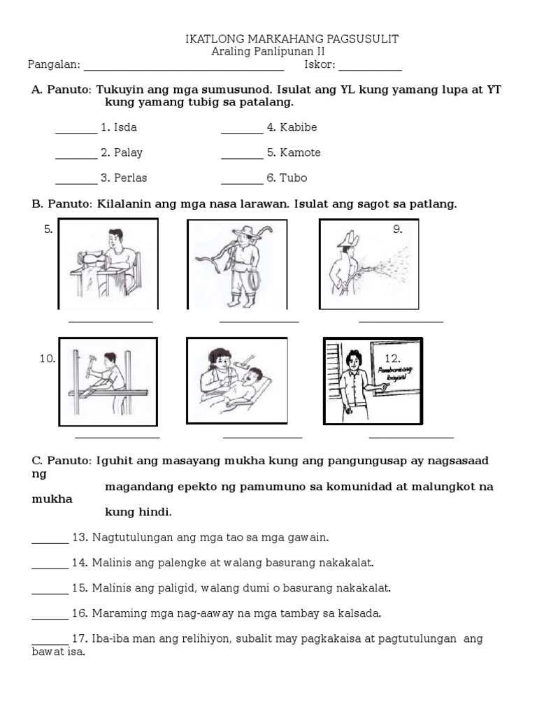 3rd Grading | PDF