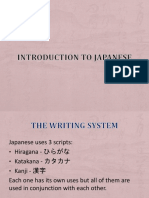 Japanese 1