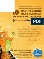 Tips 10 Hari Terakhir Bulan Ramadhan Bersama Rasulullah SAW-Daqu Al-Istiqomah