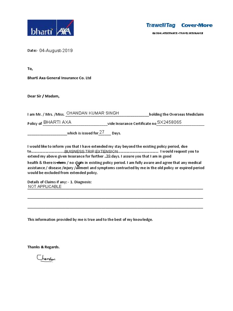 Request for Policy Extension | PDF
