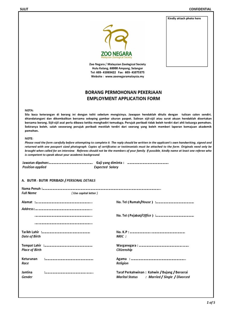 Employment Application for the Position of [Position Title] at Zoo