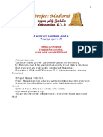 pm0355.pdf
