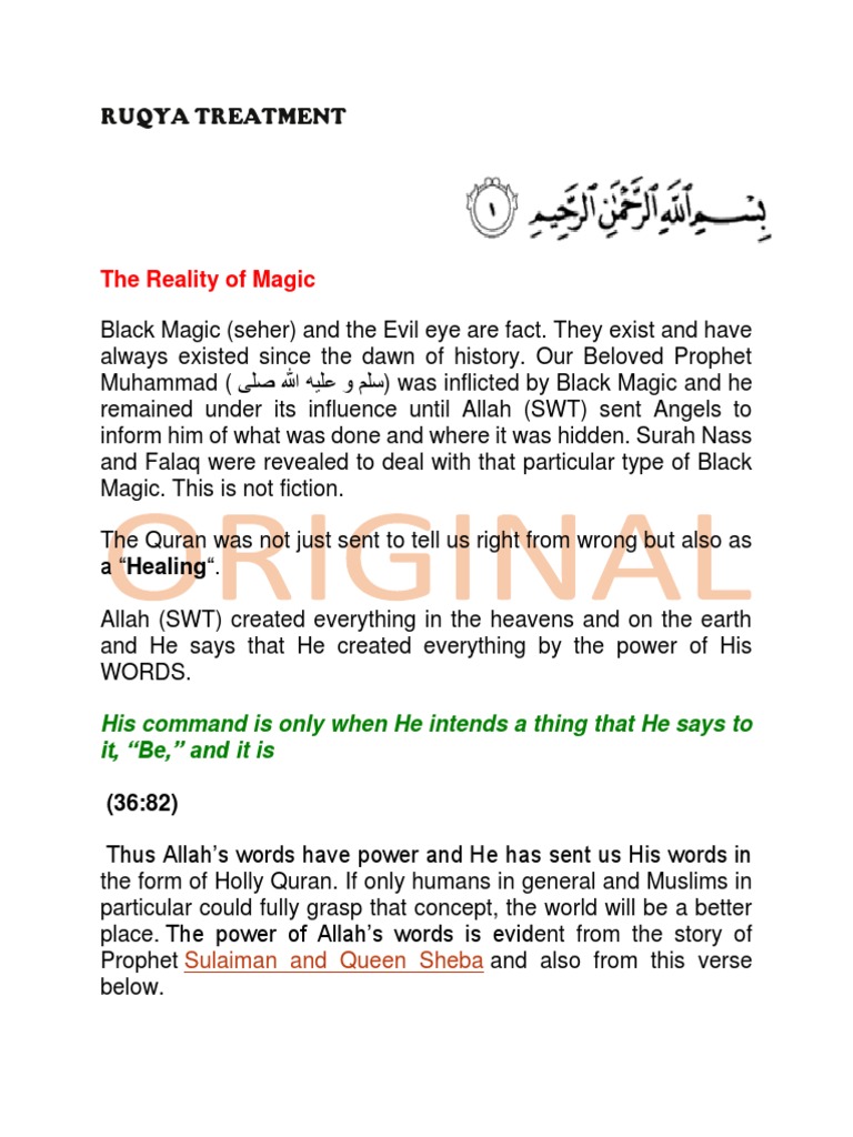 Ruqya Treatment | Download Free PDF | God In Islam | Witchcraft