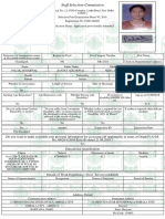 Sscprint PDF