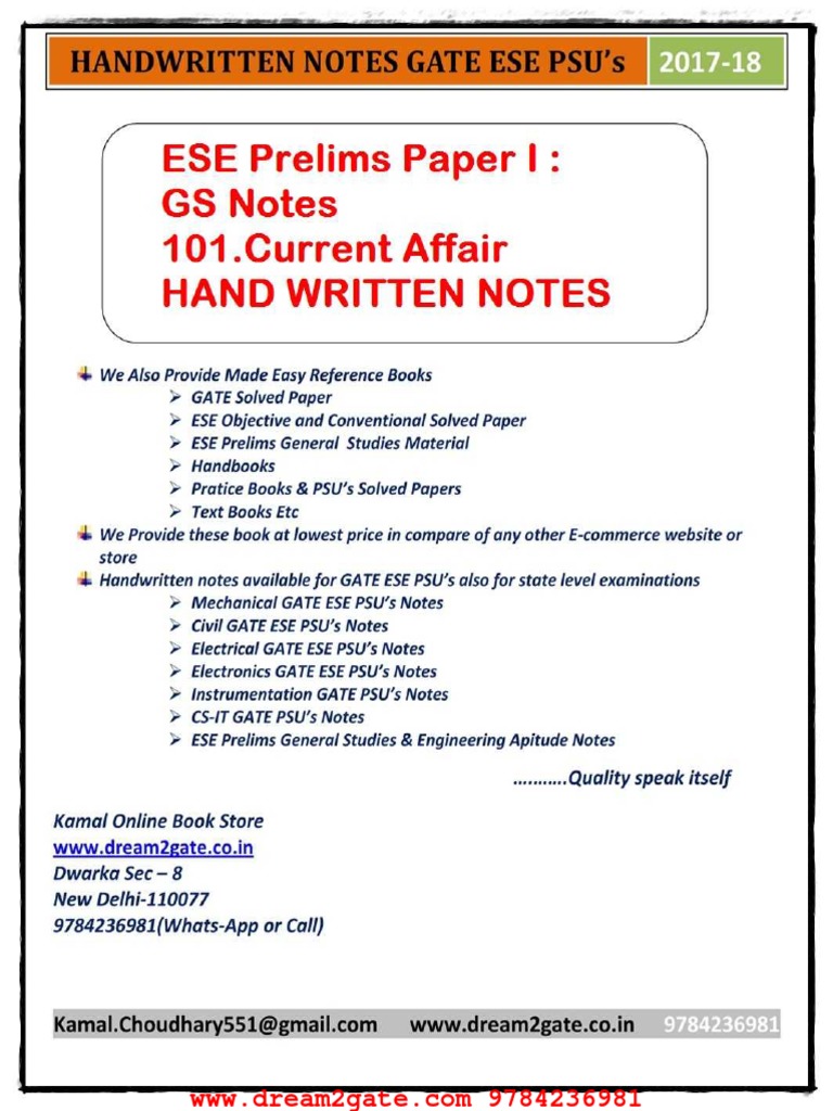 ESE General Studies Short Notes PDF | PDF | Engineering | Electronics