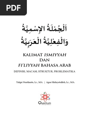 Bahasa Arab Pdf