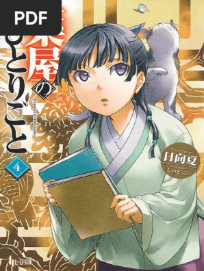 Kusuriya no Hitorigoto_04 - Town 1.pdf