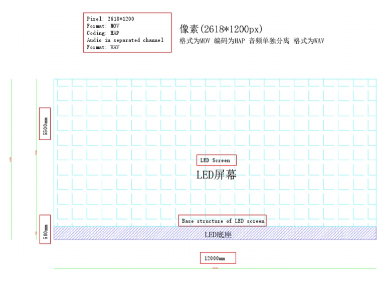 LED Screen Specifications and Formats | PDF | Computers
