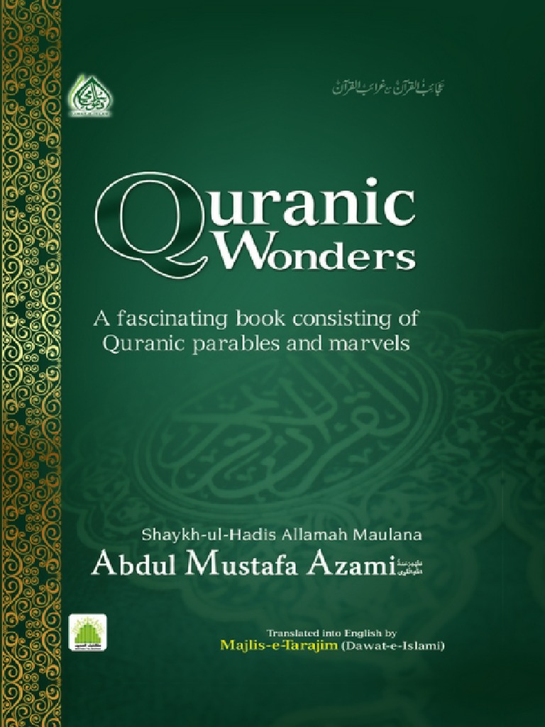 Al Quran Ksu Electronic Moshaf Project