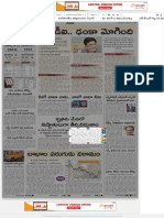 Eenadu Epaper PDF