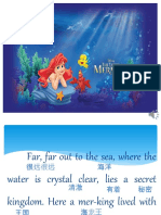 The Little Mermaid