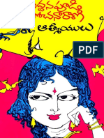 Atmeeyulu by Yeddanapudi.pdf