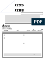 AVIC HRZ99manual PDF