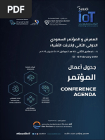 Conference Agenda